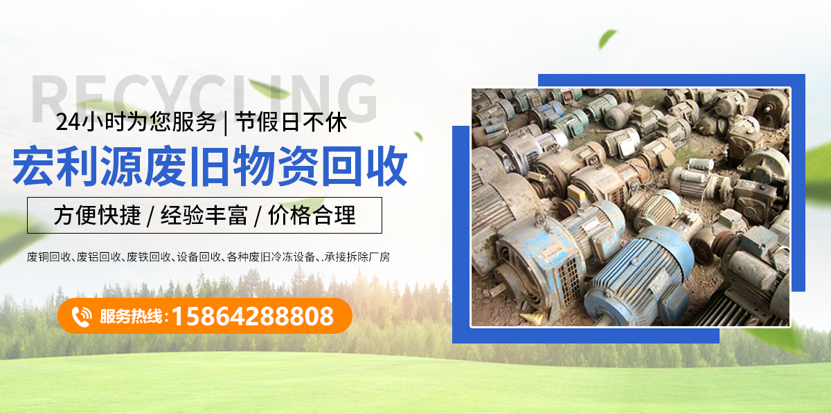 山東省濟(jì)寧市恒興金屬結(jié)構(gòu)有限公司
