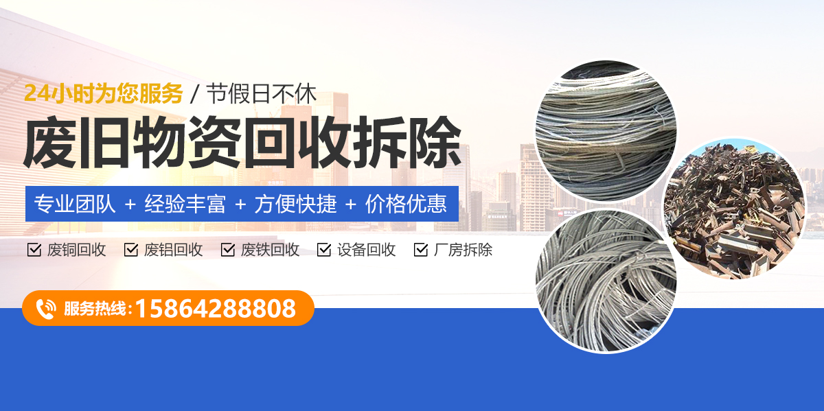 山東省濟(jì)寧市恒興金屬結(jié)構(gòu)有限公司