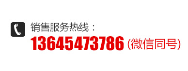 恒興金屬電話(huà)